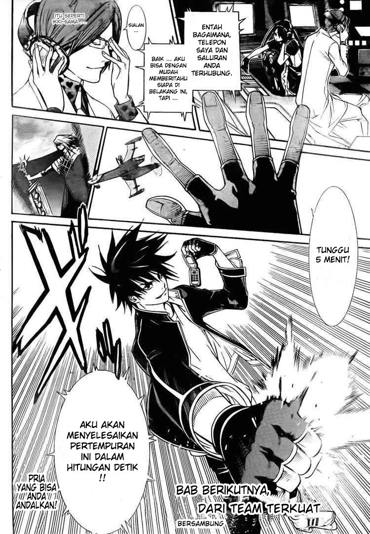Air Gear Chapter 248 Bahasa Indonesia