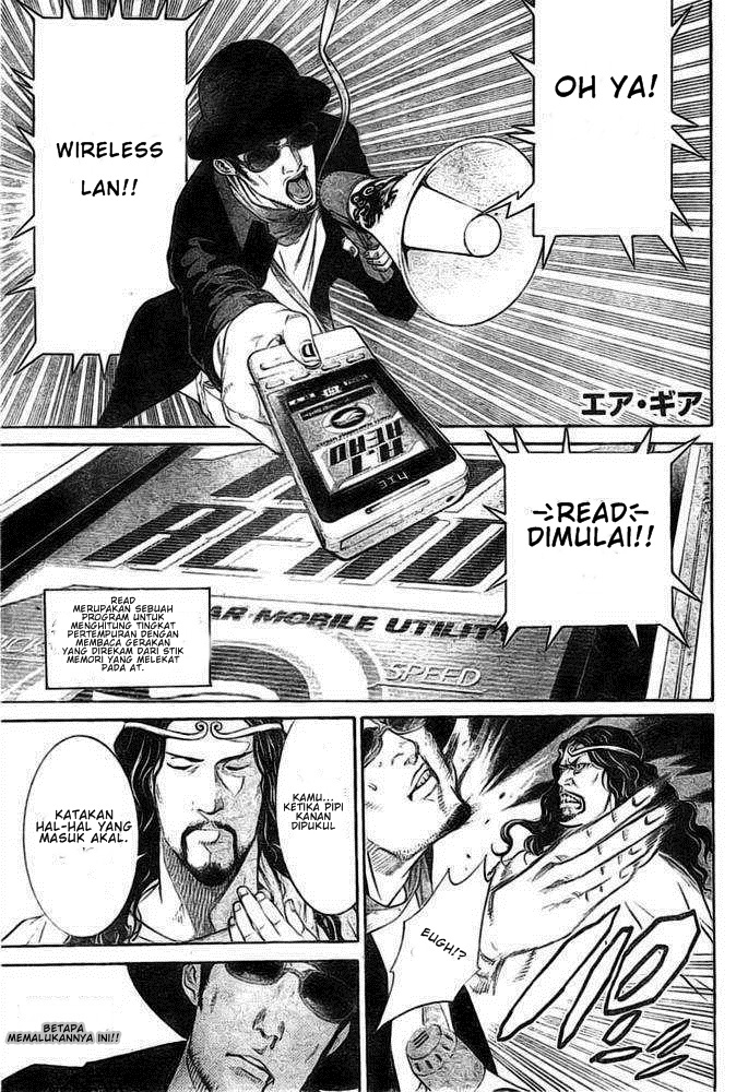 Air Gear Chapter 251 Bahasa Indonesia