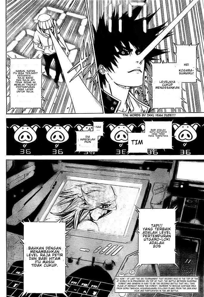 Air Gear Chapter 251 Bahasa Indonesia