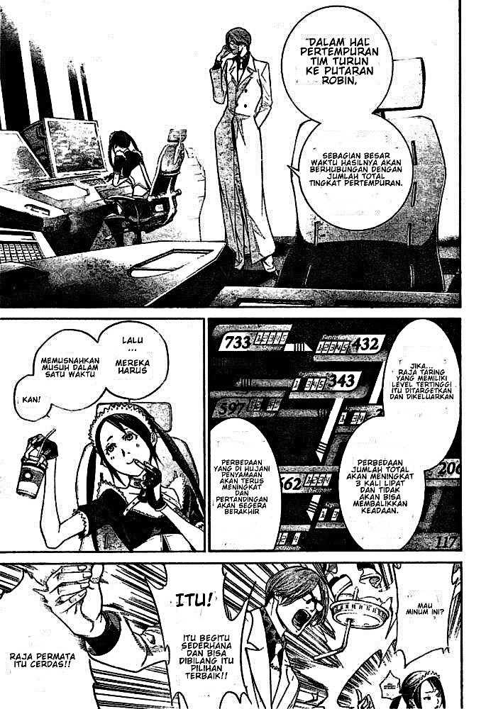 Air Gear Chapter 251 Bahasa Indonesia