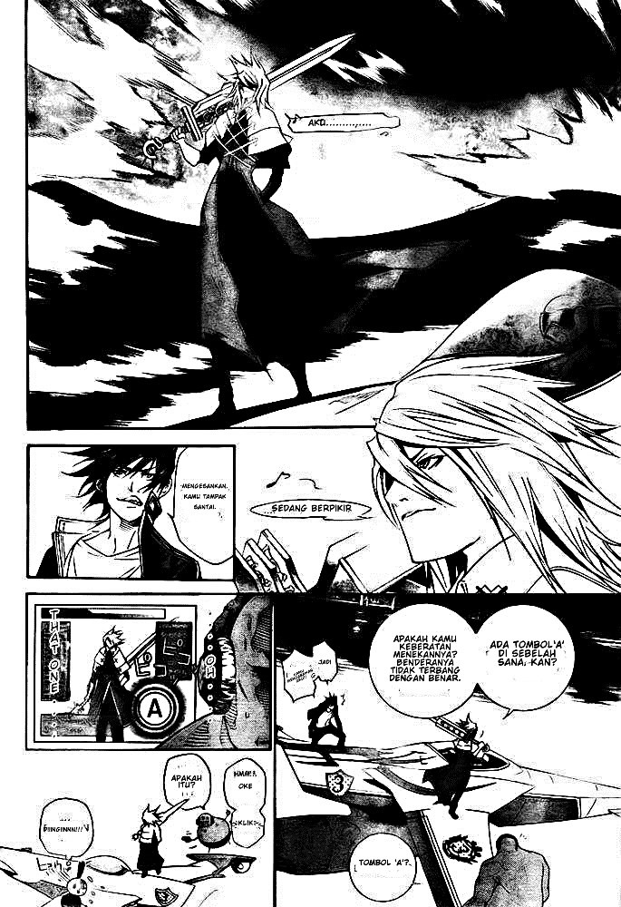Air Gear Chapter 251 Bahasa Indonesia