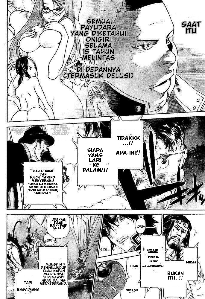 Air Gear Chapter 251 Bahasa Indonesia