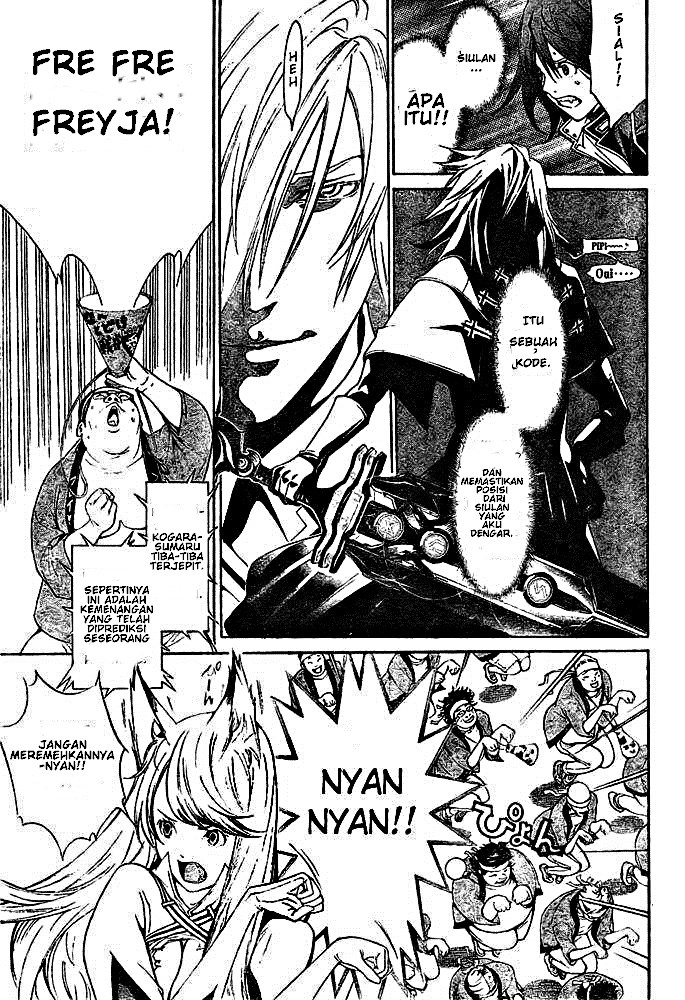 Air Gear Chapter 251 Bahasa Indonesia