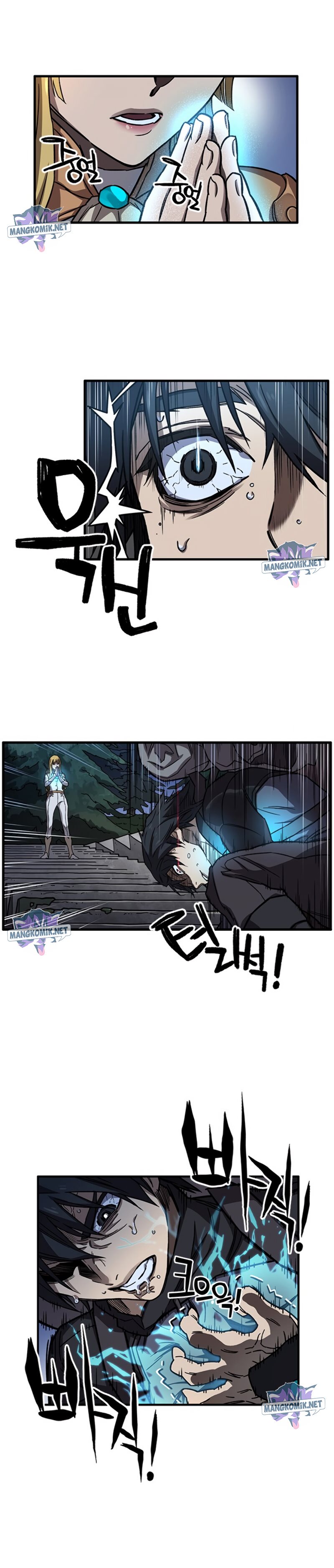 Aire Chapter 14 Bahasa Indonesia