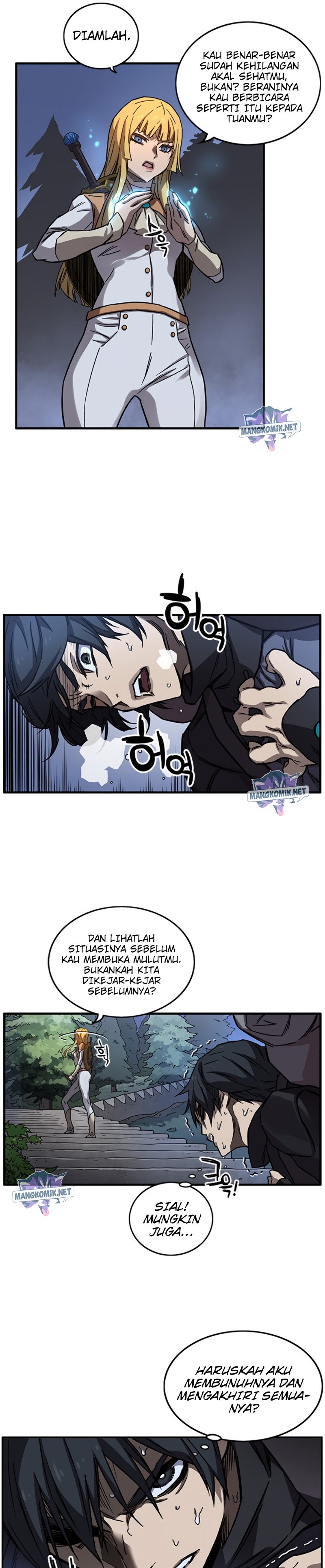 Aire Chapter 14 Bahasa Indonesia