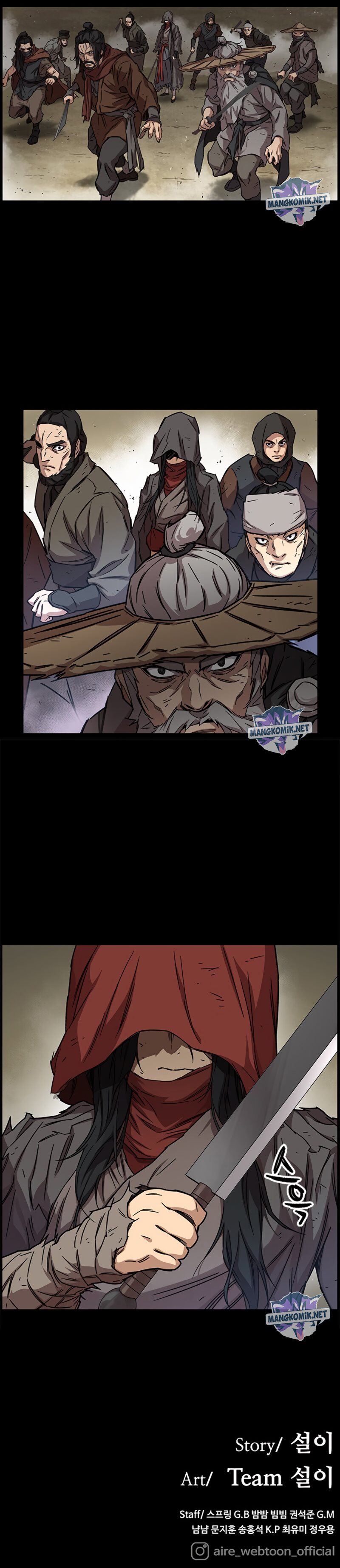 Aire Chapter 14 Bahasa Indonesia