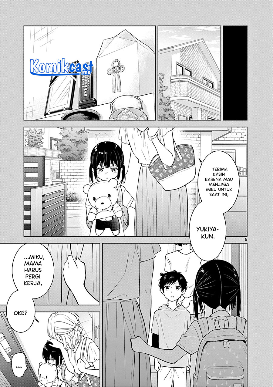 Aishiteru Game wo Owarasetai chapter 14