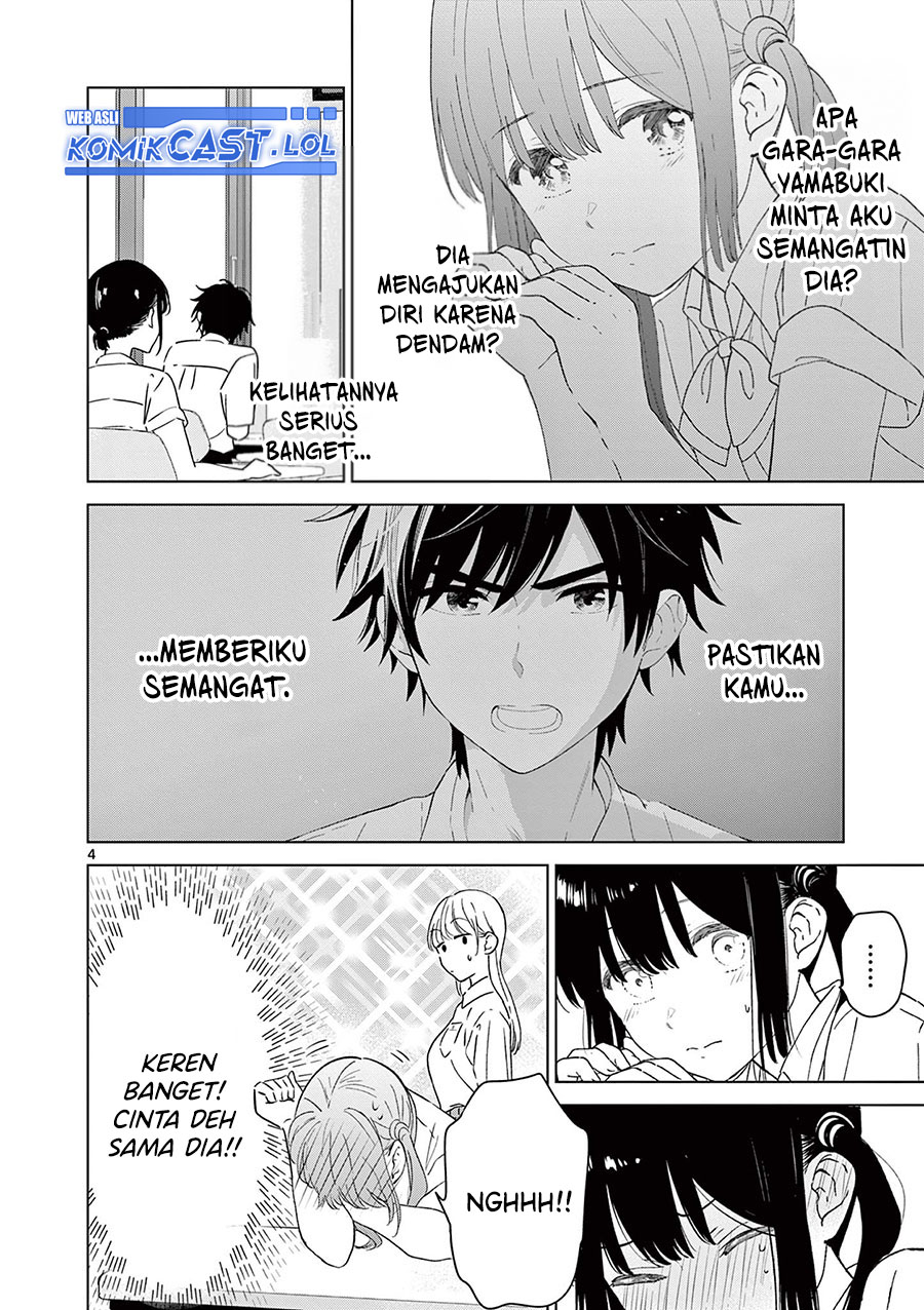 Aishiteru Game wo Owarasetai chapter 46