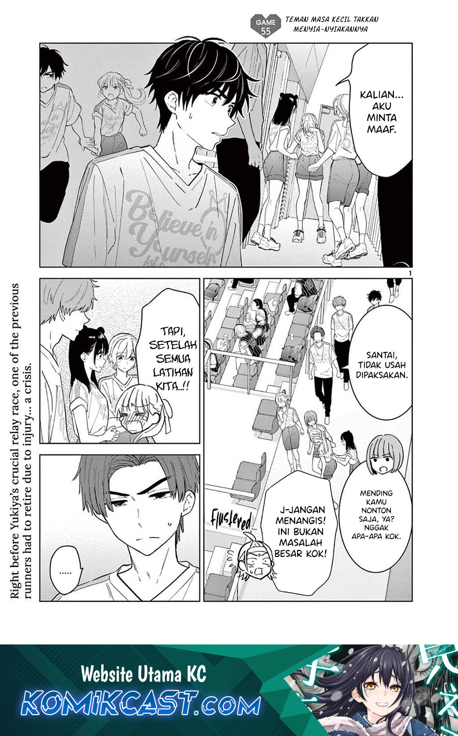 Aishiteru Game wo Owarasetai chapter 55