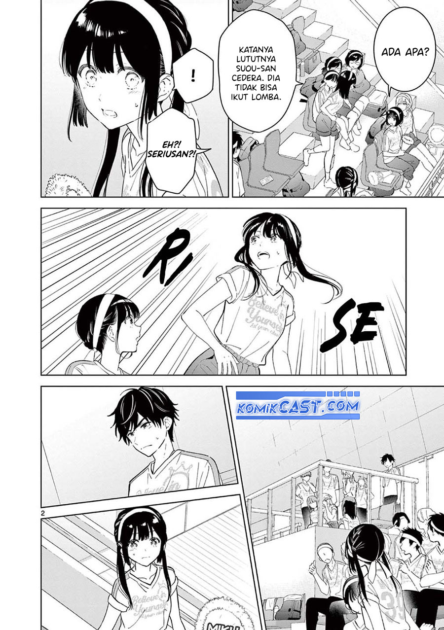 Aishiteru Game wo Owarasetai chapter 55
