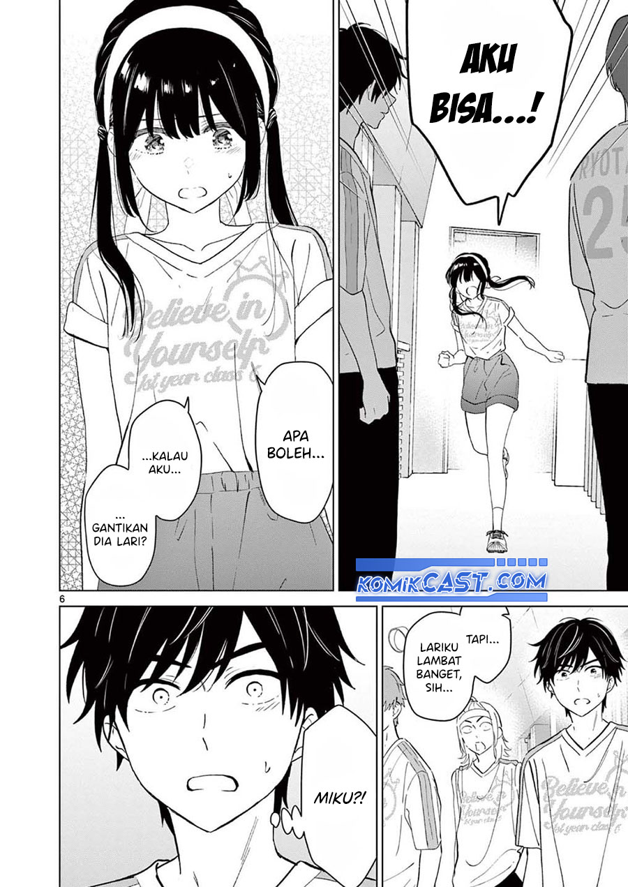 Aishiteru Game wo Owarasetai chapter 55