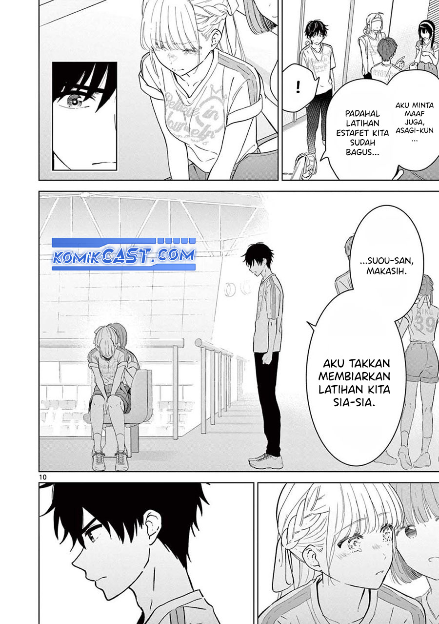 Aishiteru Game wo Owarasetai chapter 55
