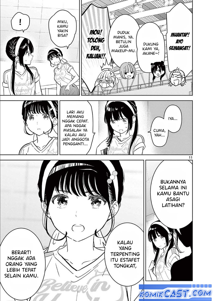 Aishiteru Game wo Owarasetai chapter 55