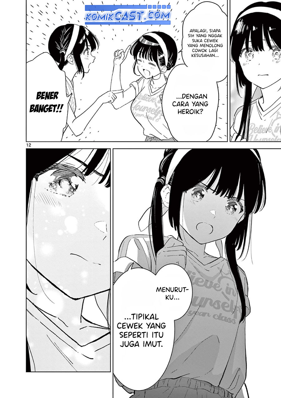 Aishiteru Game wo Owarasetai chapter 55