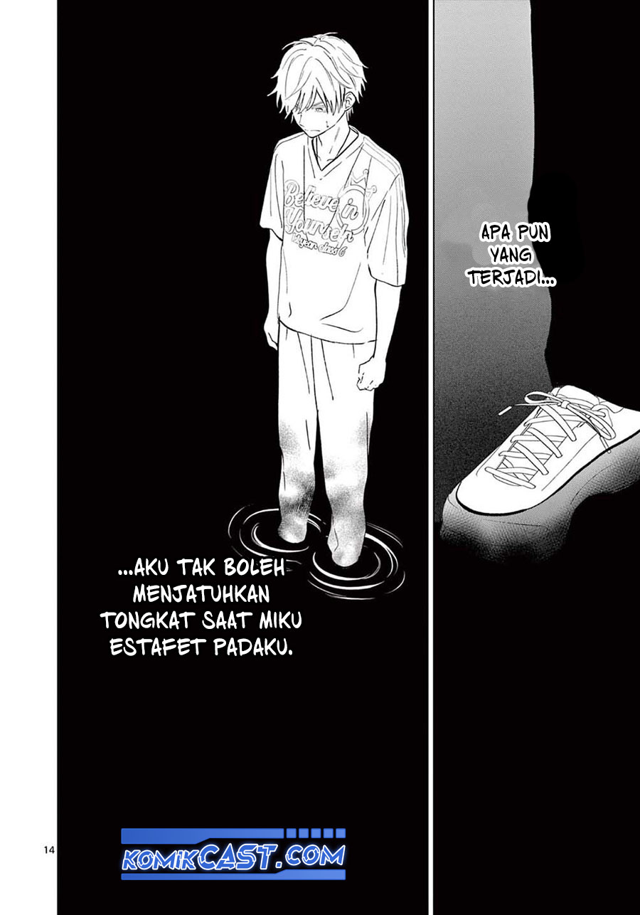 Aishiteru Game wo Owarasetai chapter 55