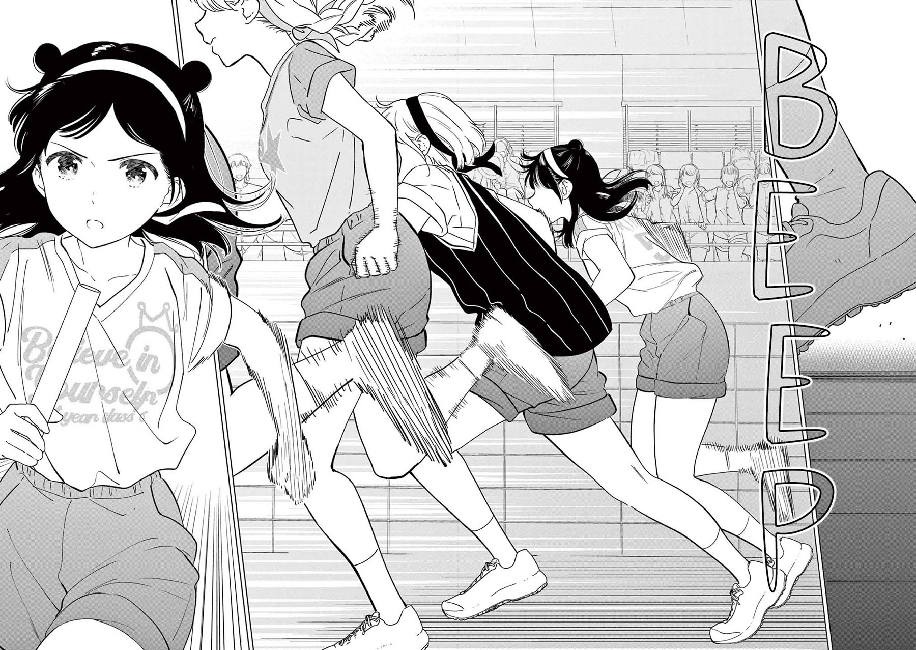 Aishiteru Game wo Owarasetai chapter 56