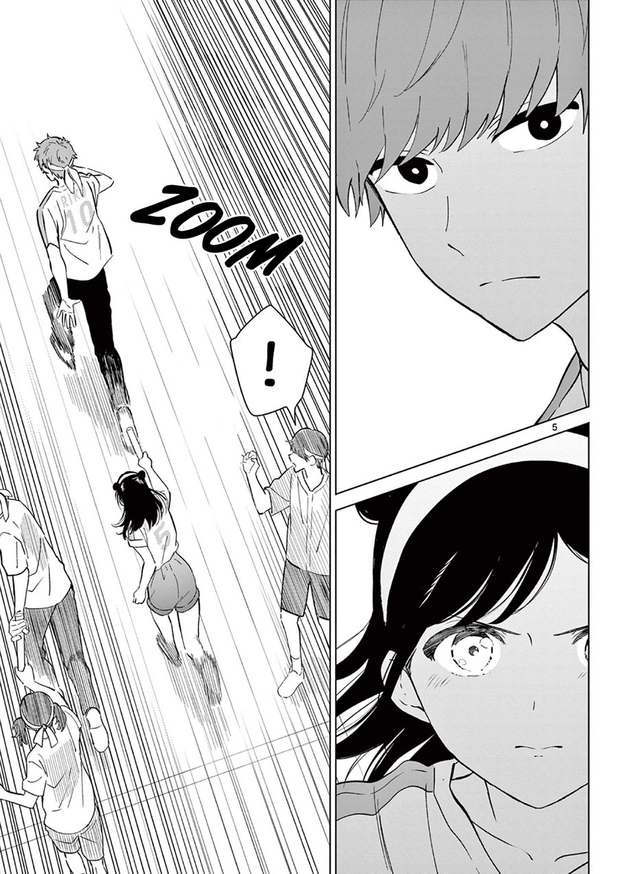 Aishiteru Game wo Owarasetai chapter 56