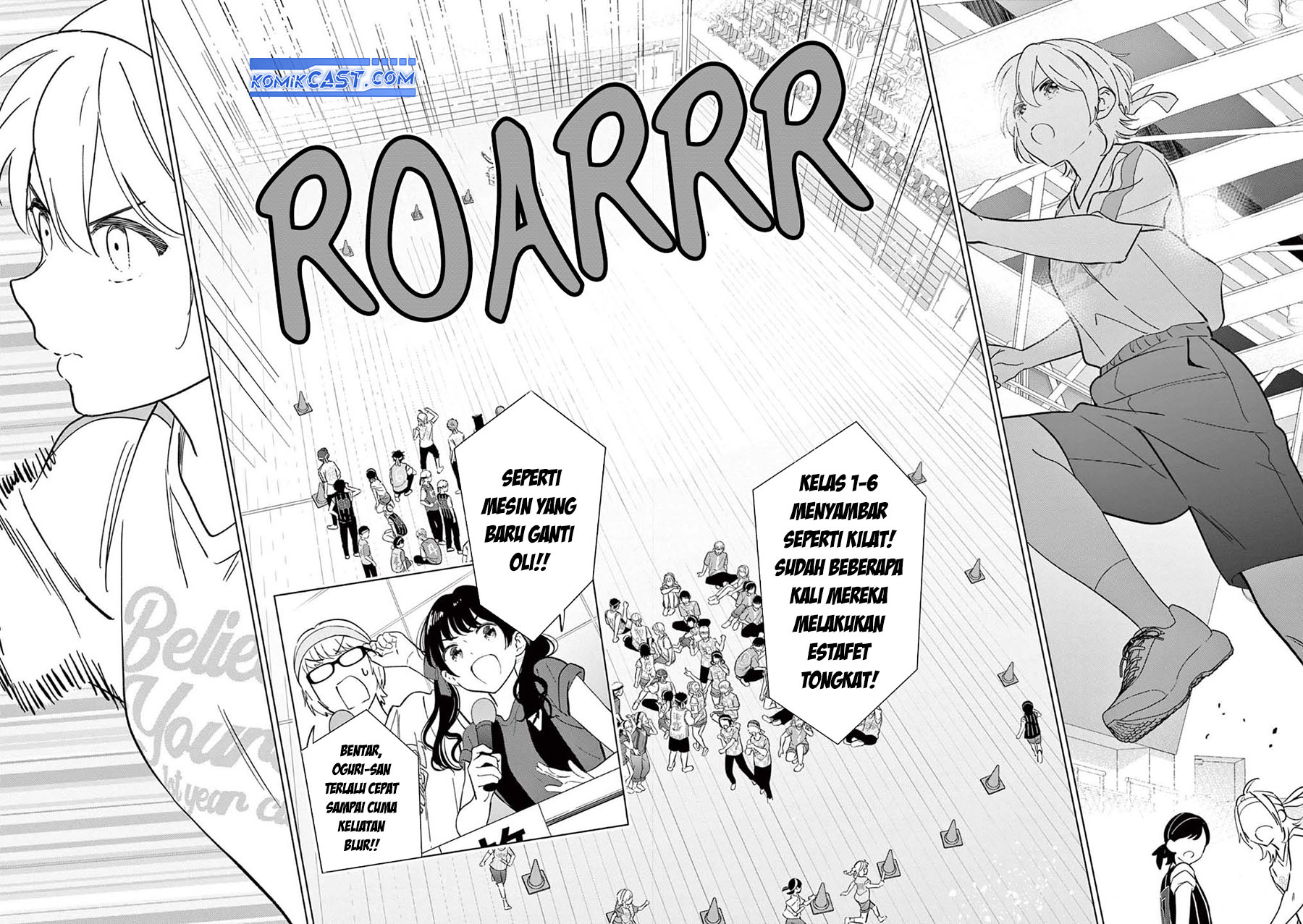 Aishiteru Game wo Owarasetai chapter 56