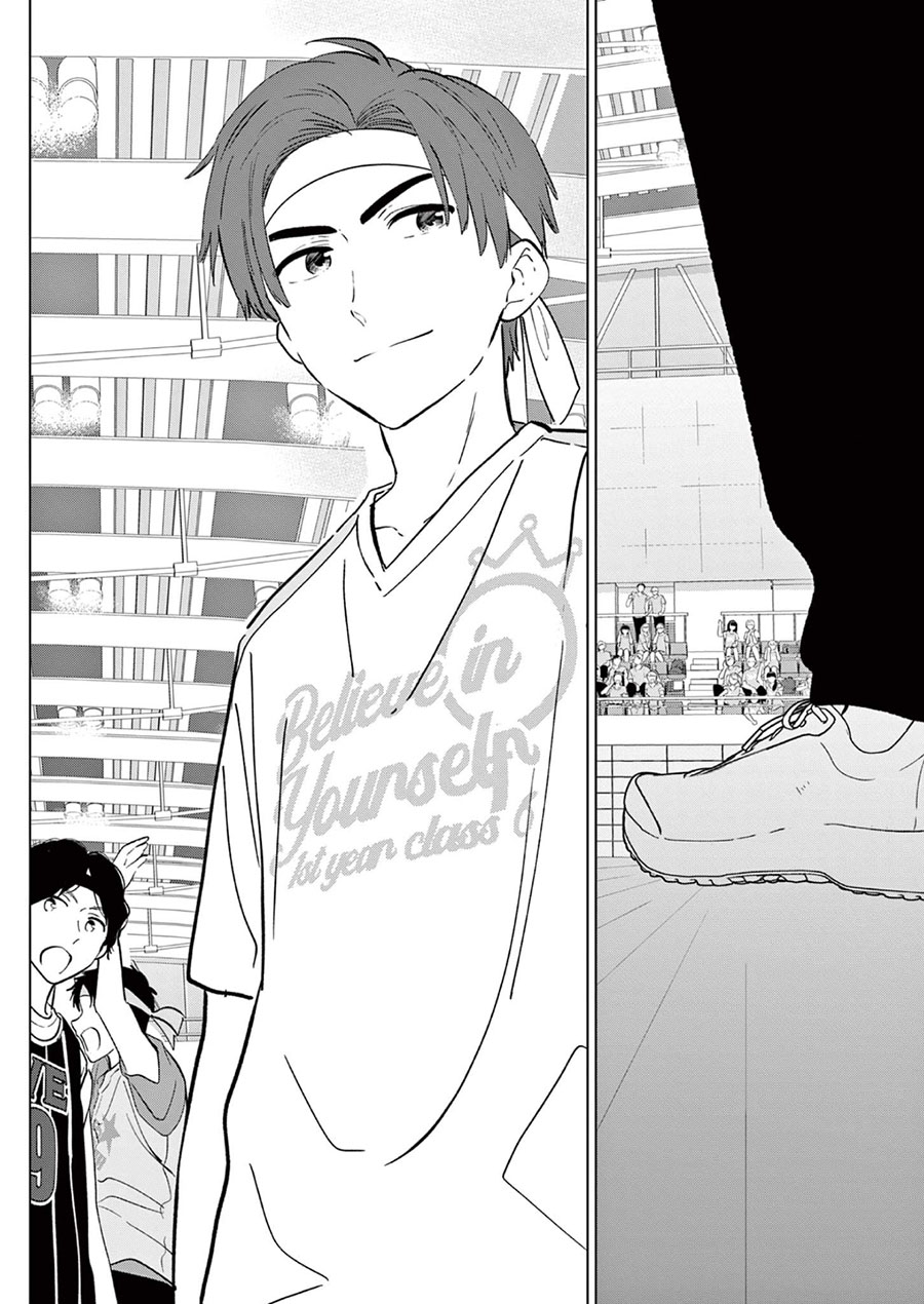 Aishiteru Game wo Owarasetai chapter 56