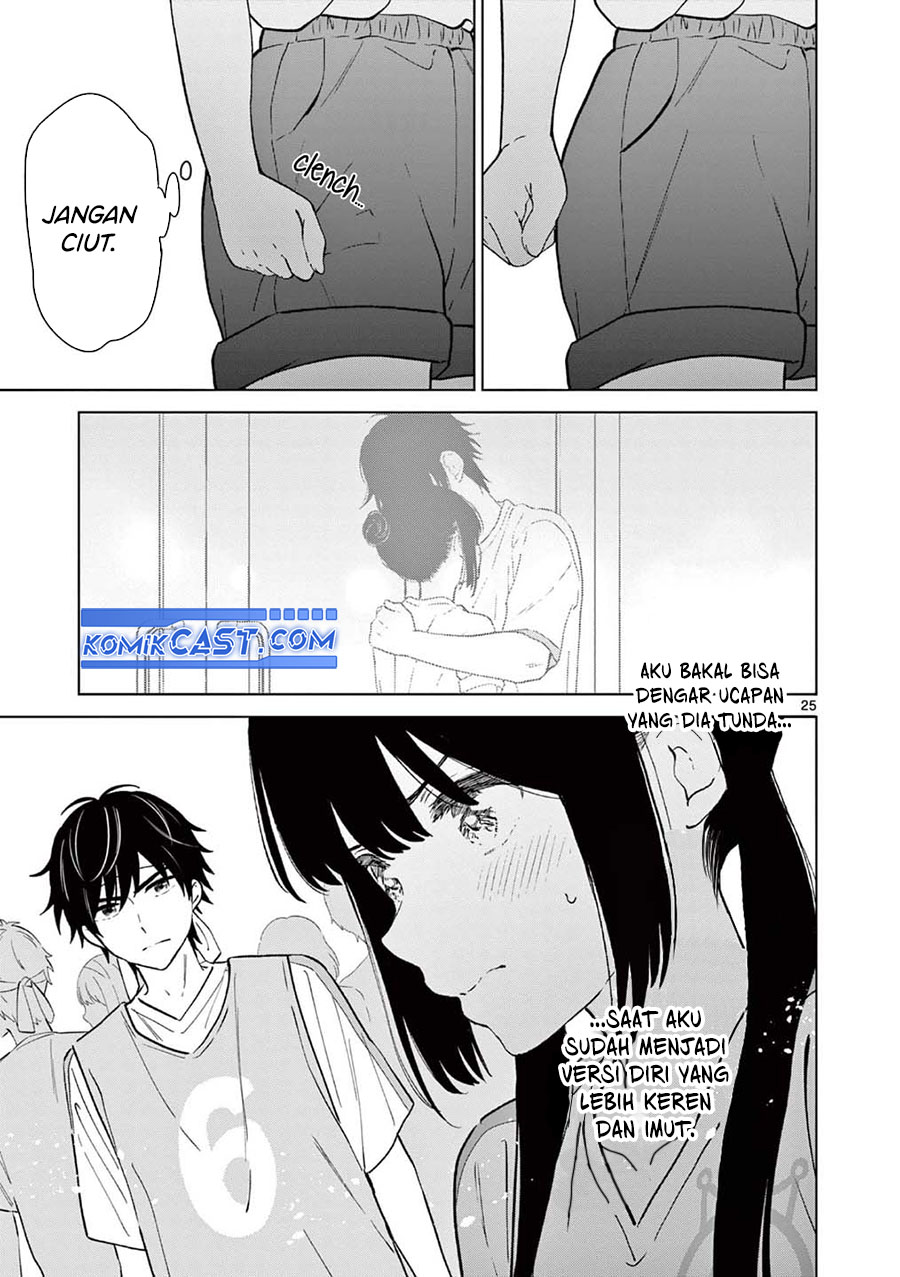 Aishiteru Game wo Owarasetai chapter 56