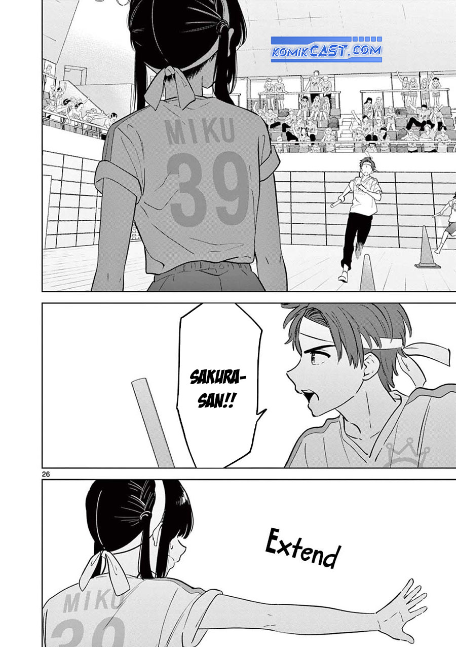 Aishiteru Game wo Owarasetai chapter 56