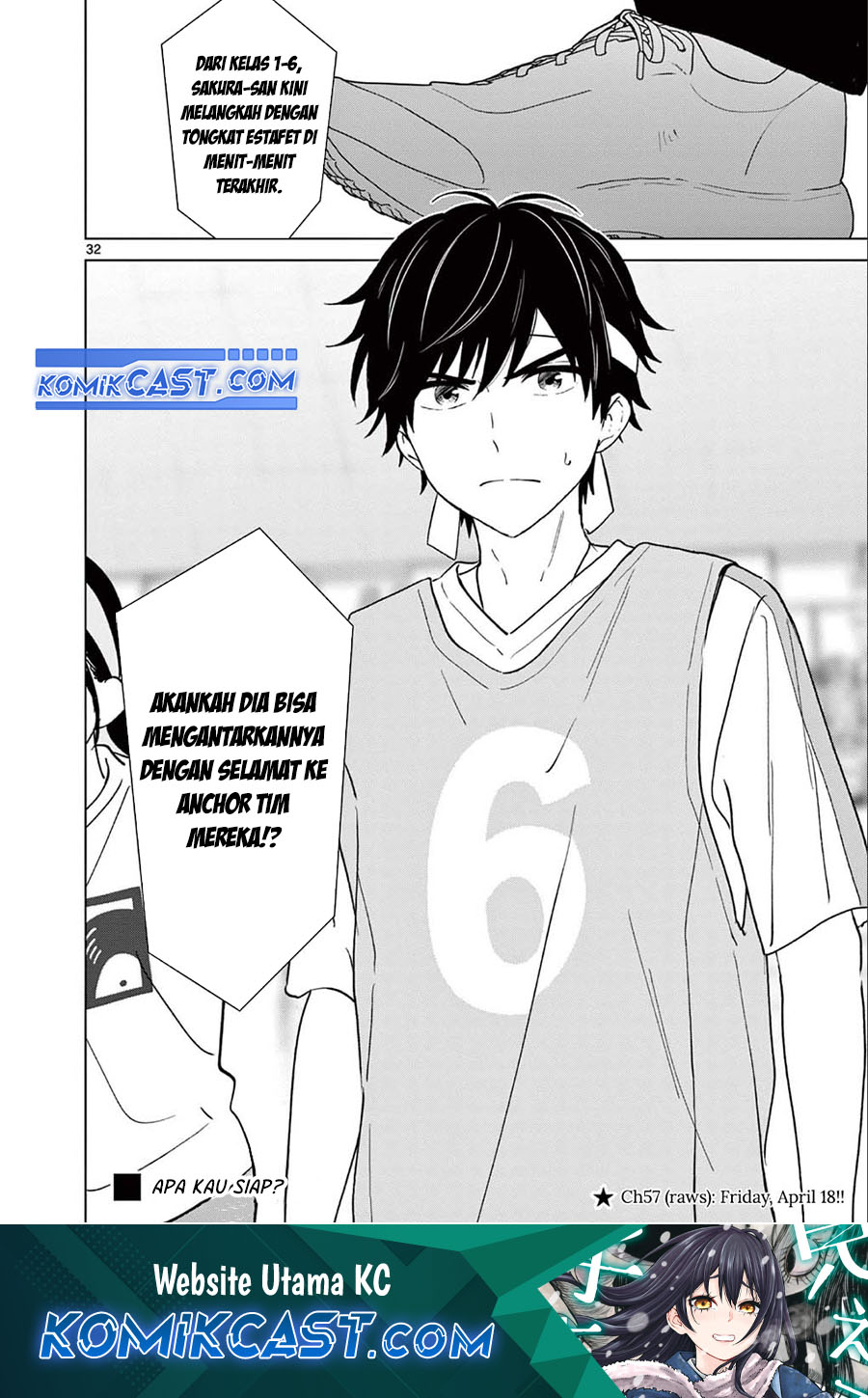 Aishiteru Game wo Owarasetai chapter 56
