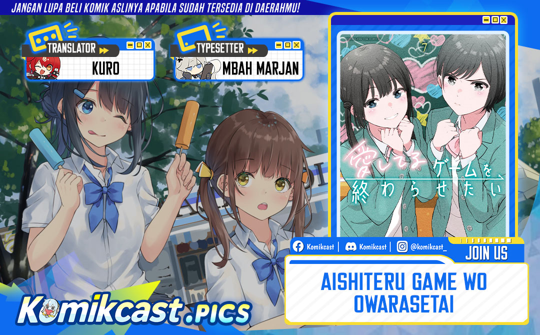 Dilarang COPAS - situs resmi www.mangacanblog.com - Komik aishiteru game wo owarasetai 059 - chapter 59 60 Indonesia aishiteru game wo owarasetai 059 - chapter 59 Terbaru 0|Baca Manga Komik Indonesia|Mangacan