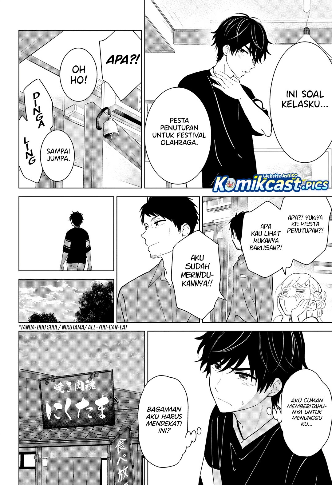Dilarang COPAS - situs resmi www.mangacanblog.com - Komik aishiteru game wo owarasetai 059 - chapter 59 60 Indonesia aishiteru game wo owarasetai 059 - chapter 59 Terbaru 8|Baca Manga Komik Indonesia|Mangacan