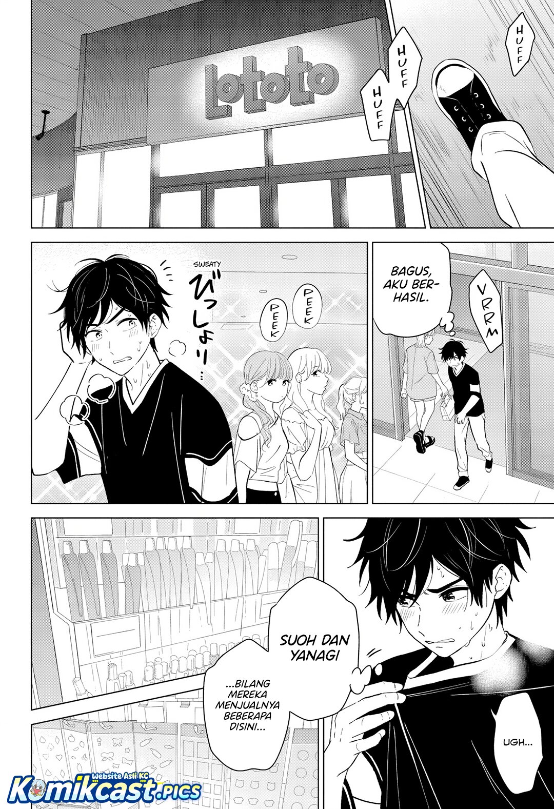 Dilarang COPAS - situs resmi www.mangacanblog.com - Komik aishiteru game wo owarasetai 059 - chapter 59 60 Indonesia aishiteru game wo owarasetai 059 - chapter 59 Terbaru 20|Baca Manga Komik Indonesia|Mangacan