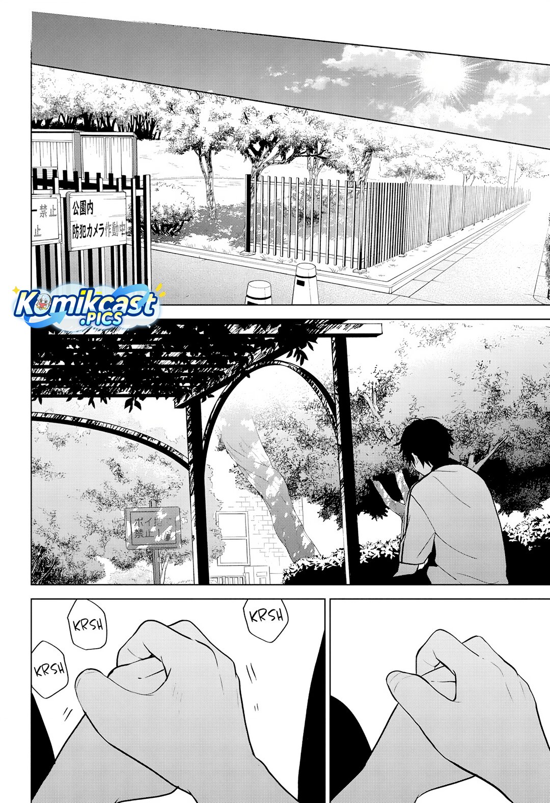 Dilarang COPAS - situs resmi www.mangacanblog.com - Komik aishiteru game wo owarasetai 059 - chapter 59 60 Indonesia aishiteru game wo owarasetai 059 - chapter 59 Terbaru 24|Baca Manga Komik Indonesia|Mangacan
