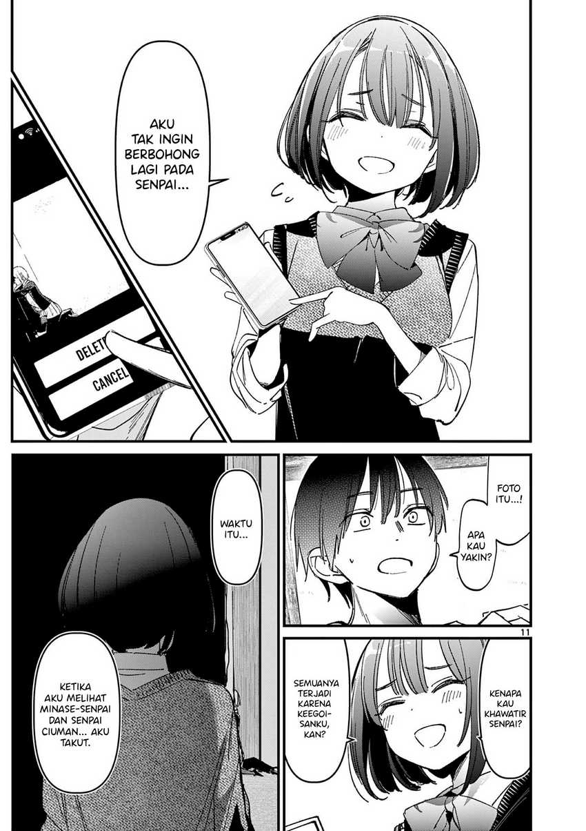 Aitsu no Kanojo chapter 24