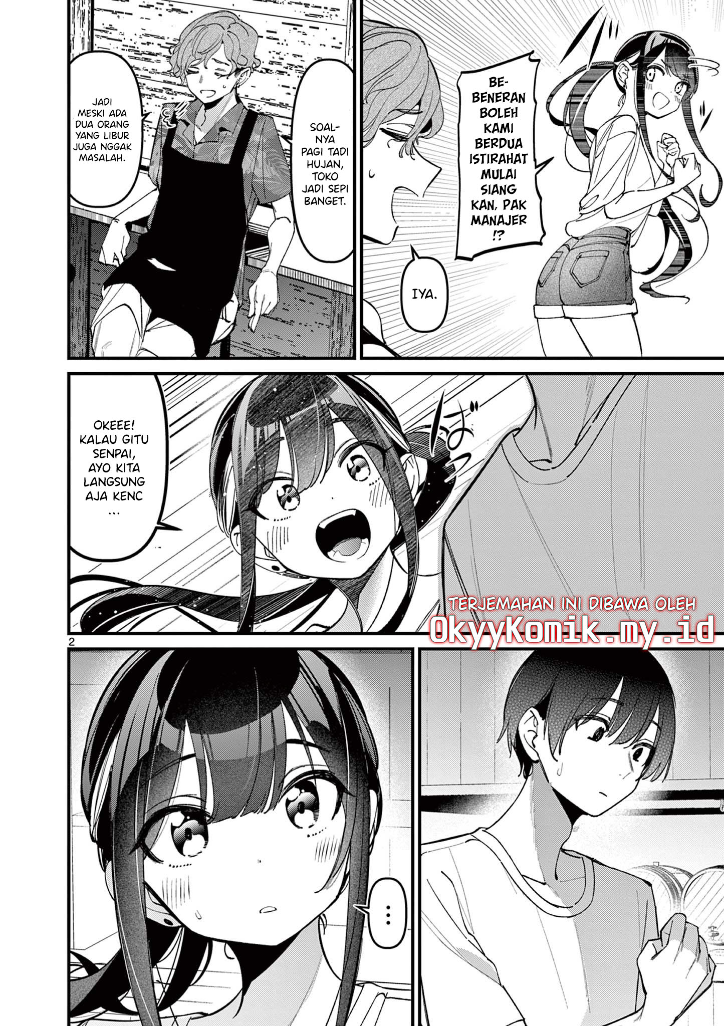 Aitsu no Kanojo chapter 39