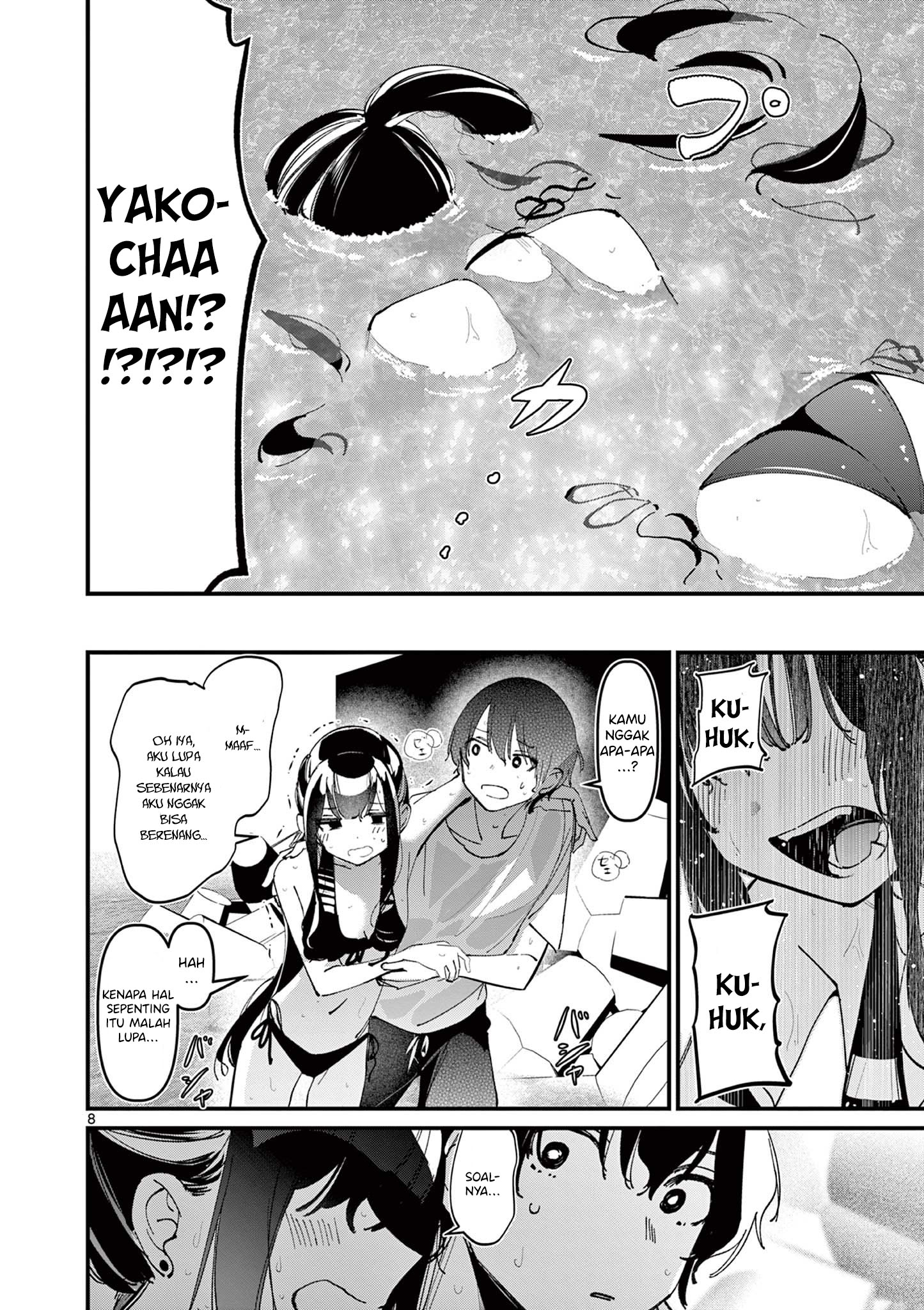 Aitsu no Kanojo chapter 39