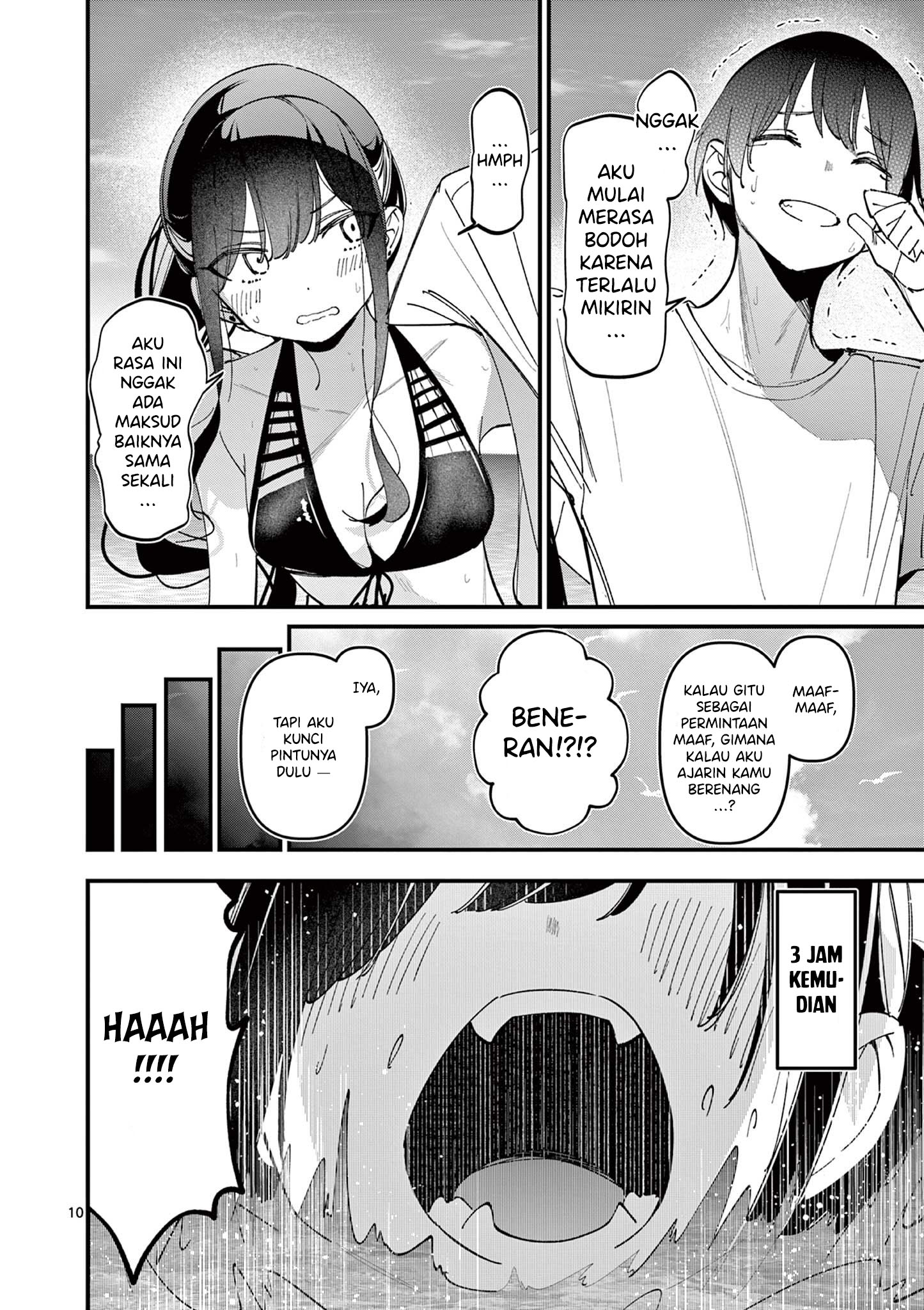 Aitsu no Kanojo chapter 39