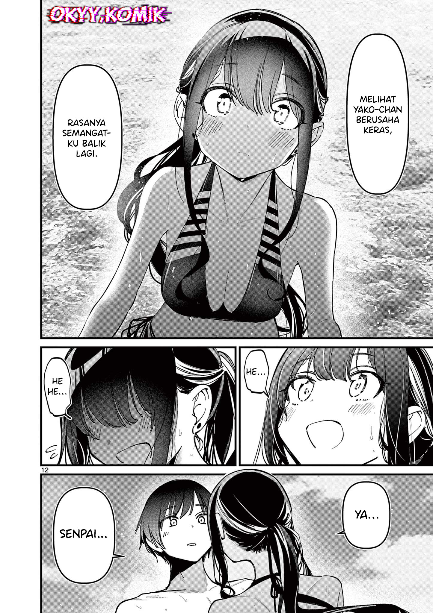 Aitsu no Kanojo chapter 39