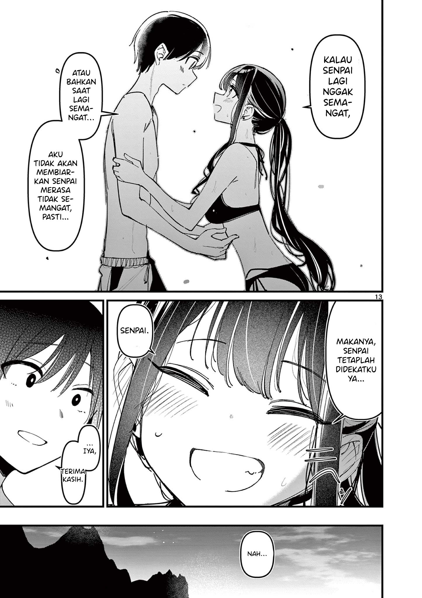 Aitsu no Kanojo chapter 39