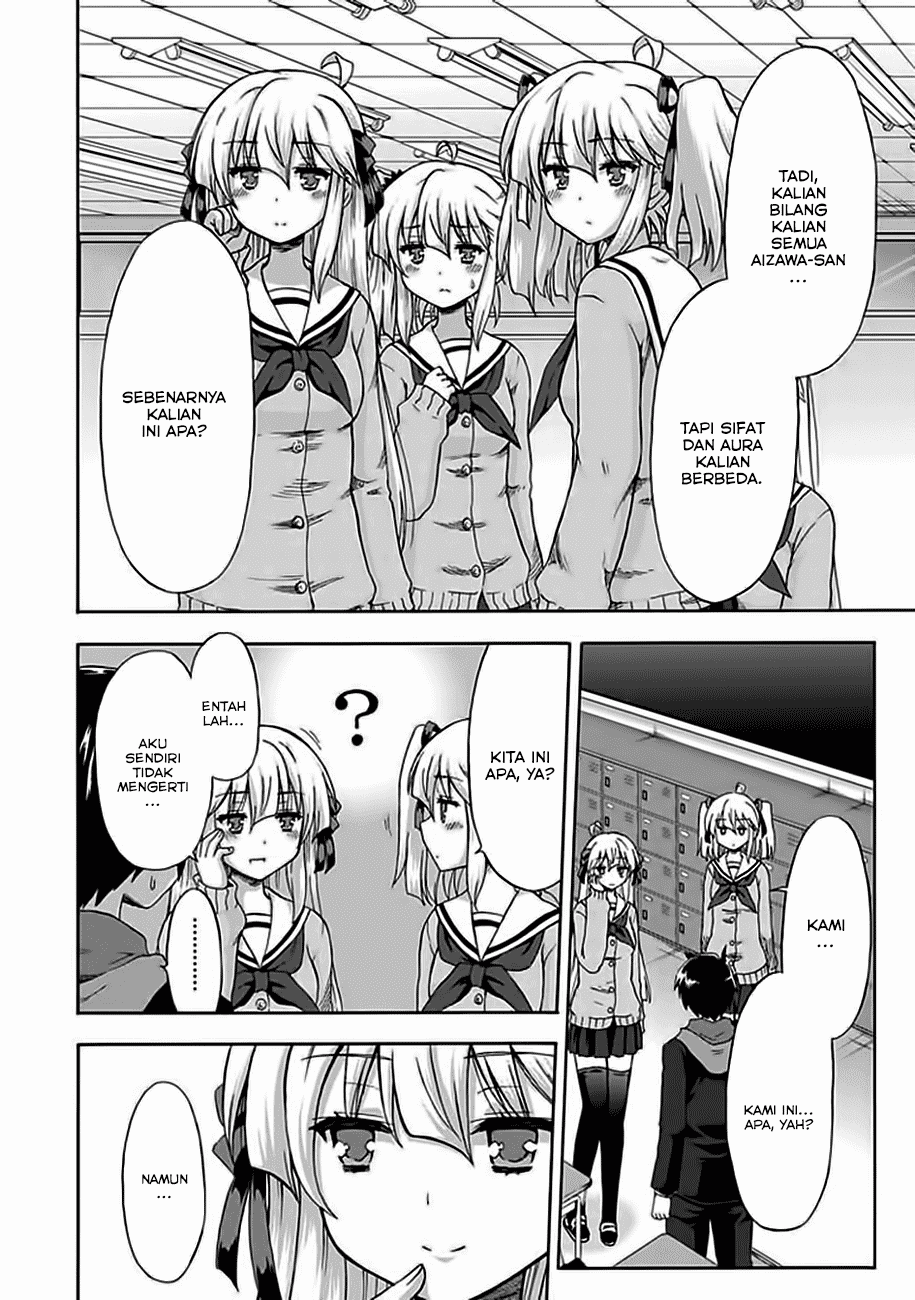 Aizawa-san Zoushoku chapter 2