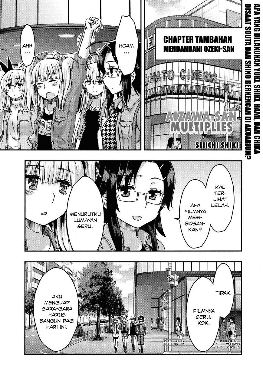 Aizawa-san Zoushoku chapter 32