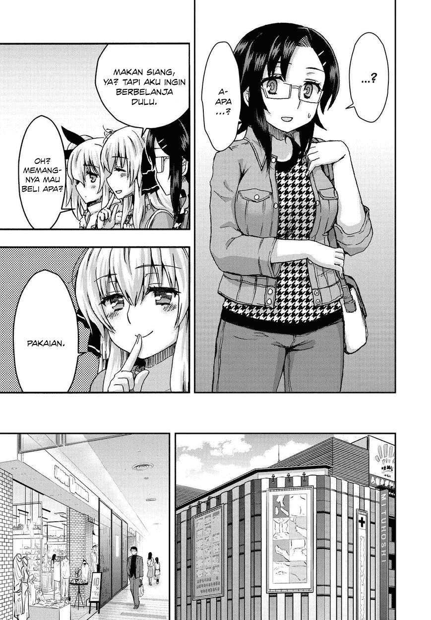 Aizawa-san Zoushoku chapter 32