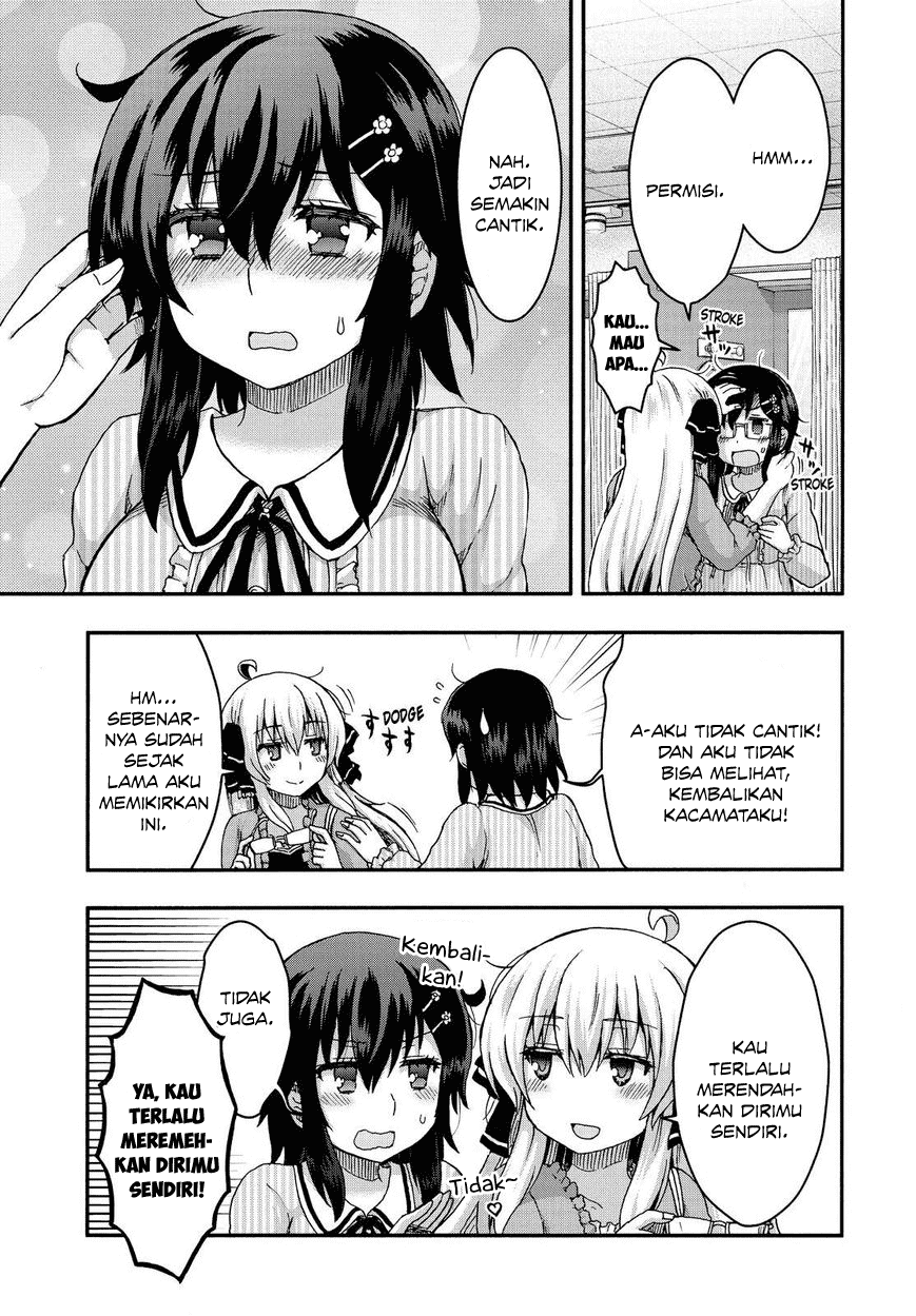 Aizawa-san Zoushoku chapter 32