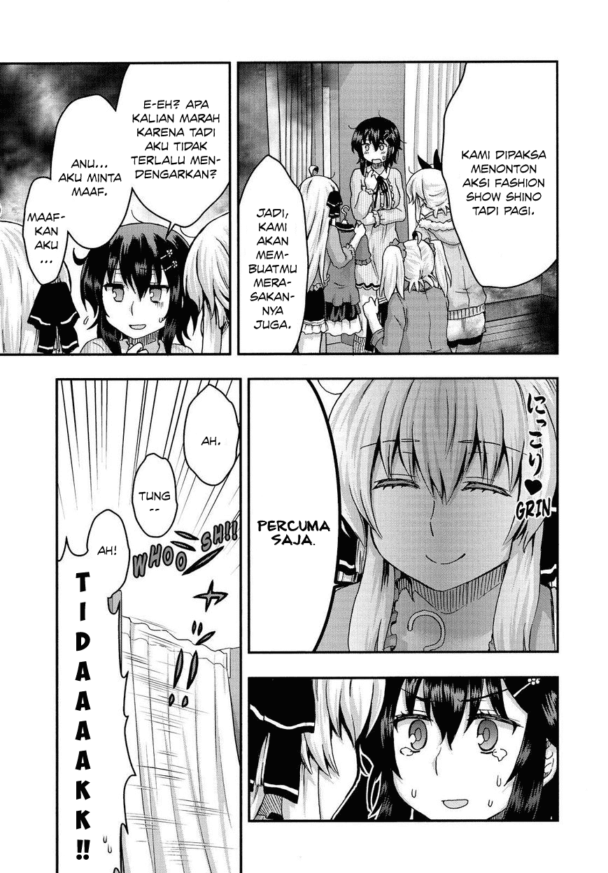 Aizawa-san Zoushoku chapter 32