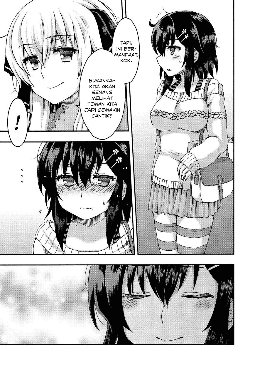 Aizawa-san Zoushoku chapter 32