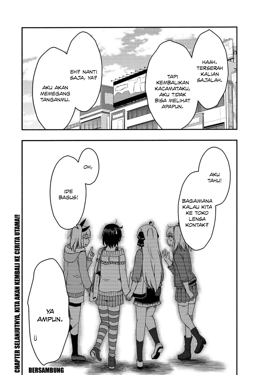 Aizawa-san Zoushoku chapter 32