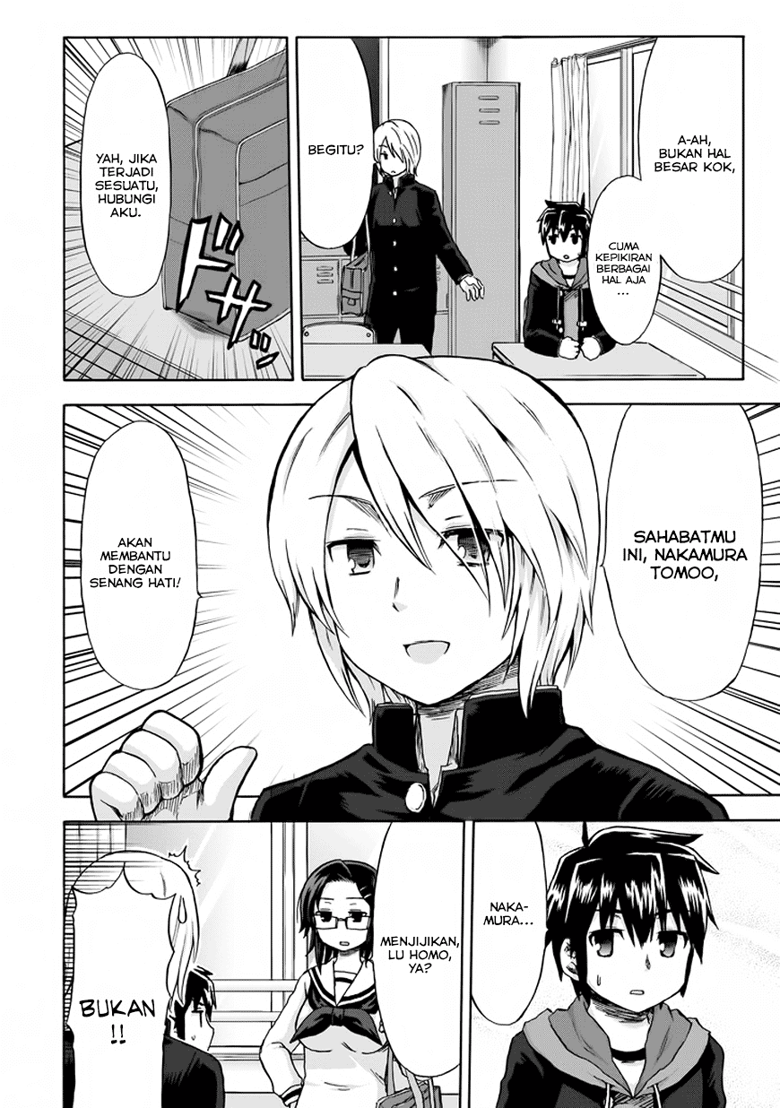 Aizawa-san Zoushoku chapter 9