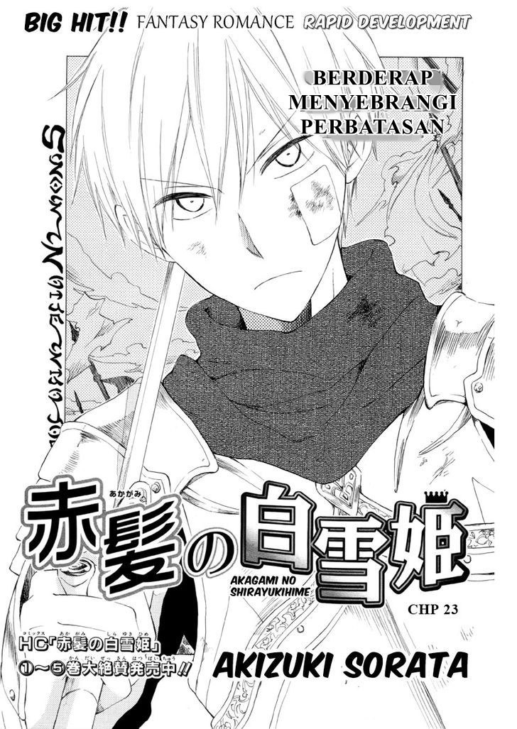 Akagami no Shirayuki-hime Chapter 23 Bahasa Indonesia