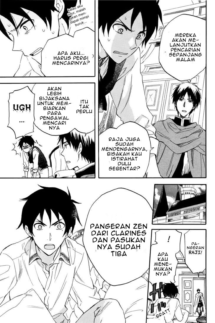 Akagami no Shirayuki-hime Chapter 23 Bahasa Indonesia
