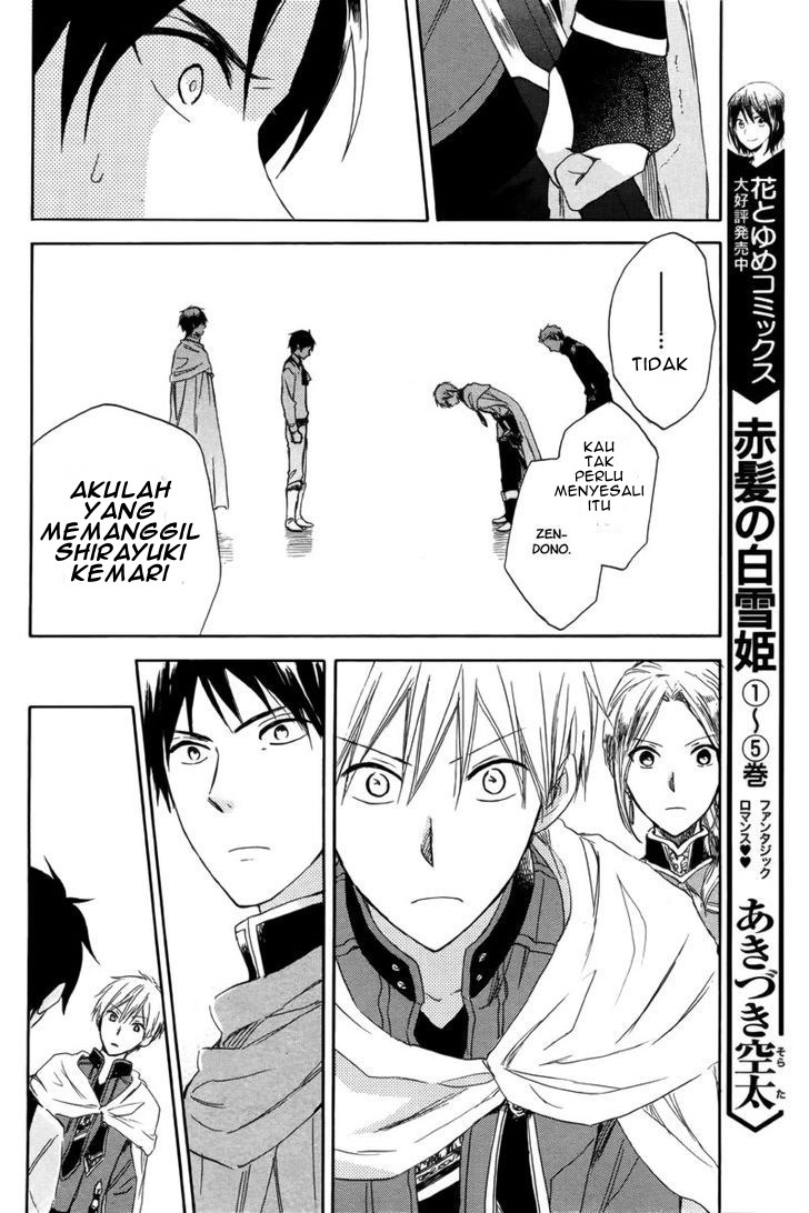 Akagami no Shirayuki-hime Chapter 23 Bahasa Indonesia