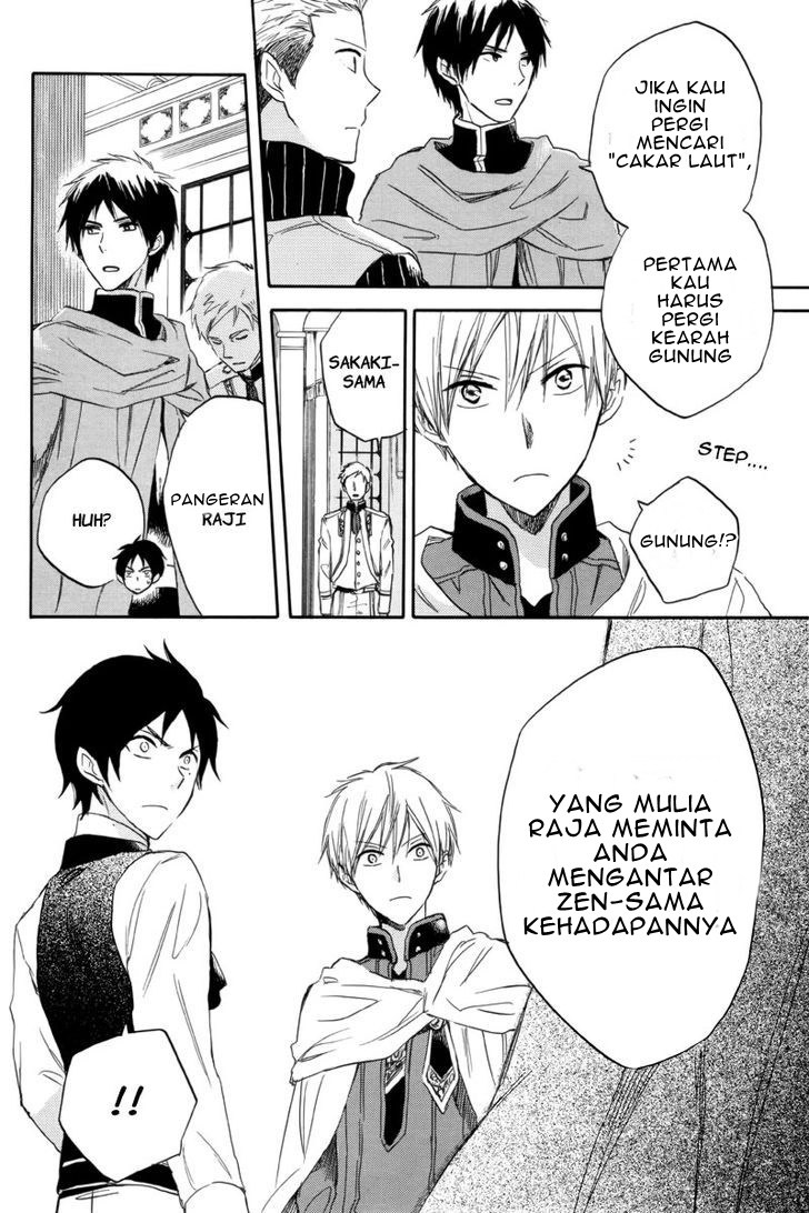 Akagami no Shirayuki-hime Chapter 23 Bahasa Indonesia