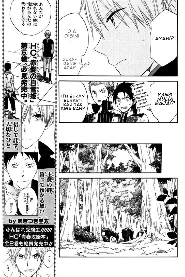 Akagami no Shirayuki-hime Chapter 23 Bahasa Indonesia