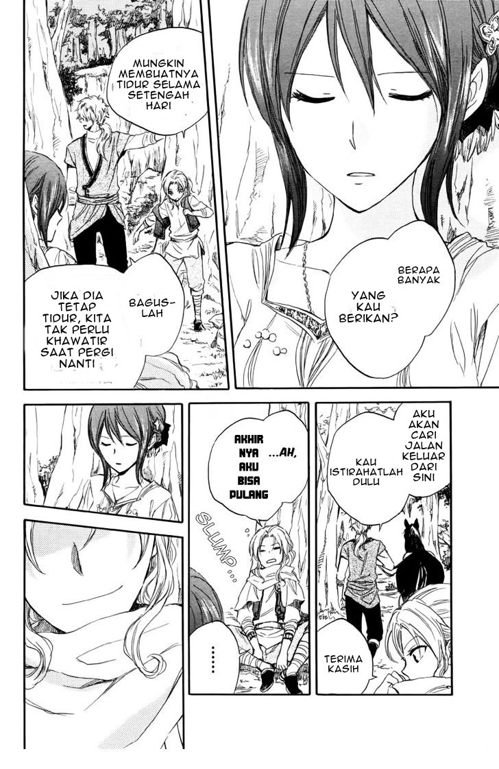 Akagami no Shirayuki-hime Chapter 23 Bahasa Indonesia